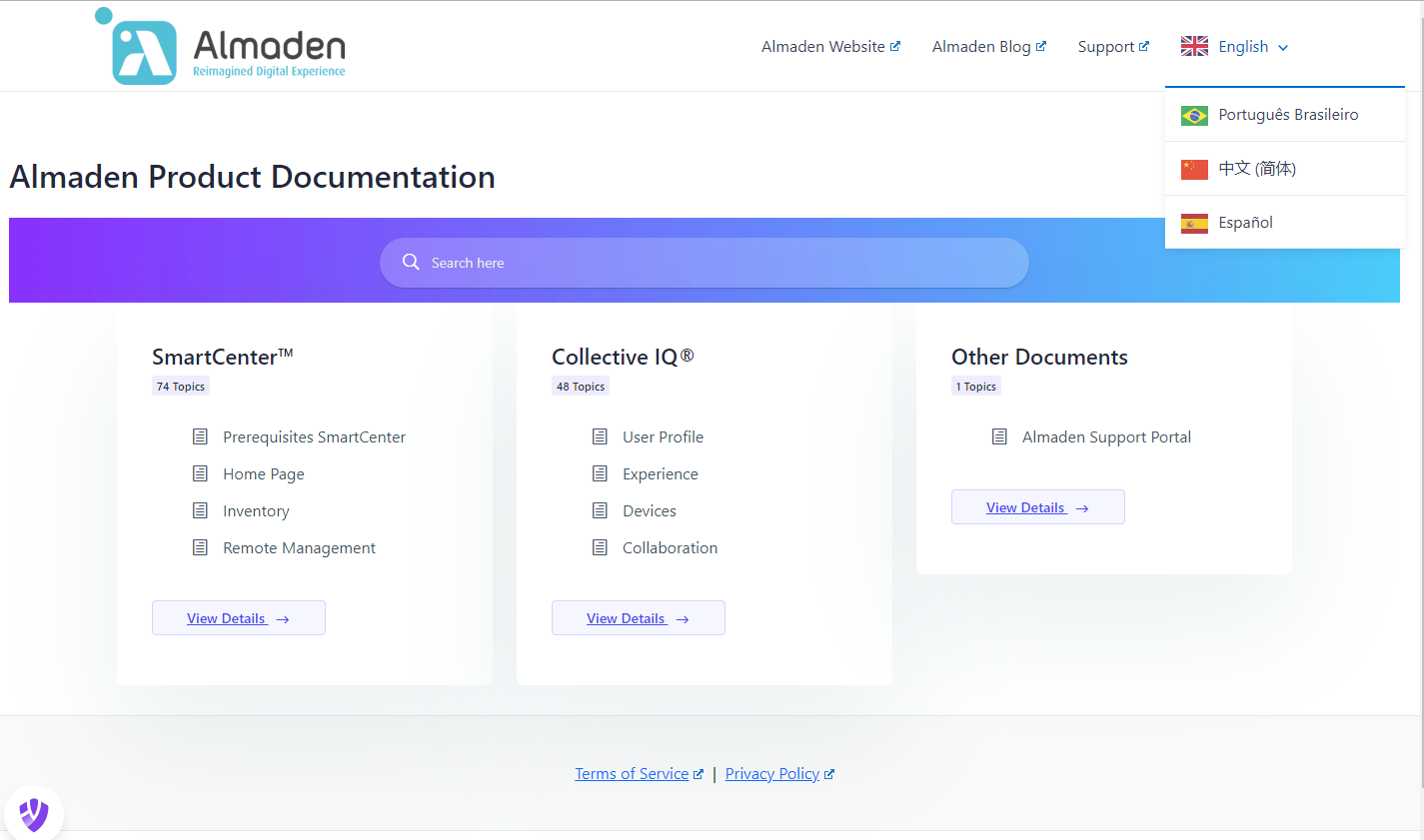 Almaden Product Documentation Site - https://docs.almaden.app